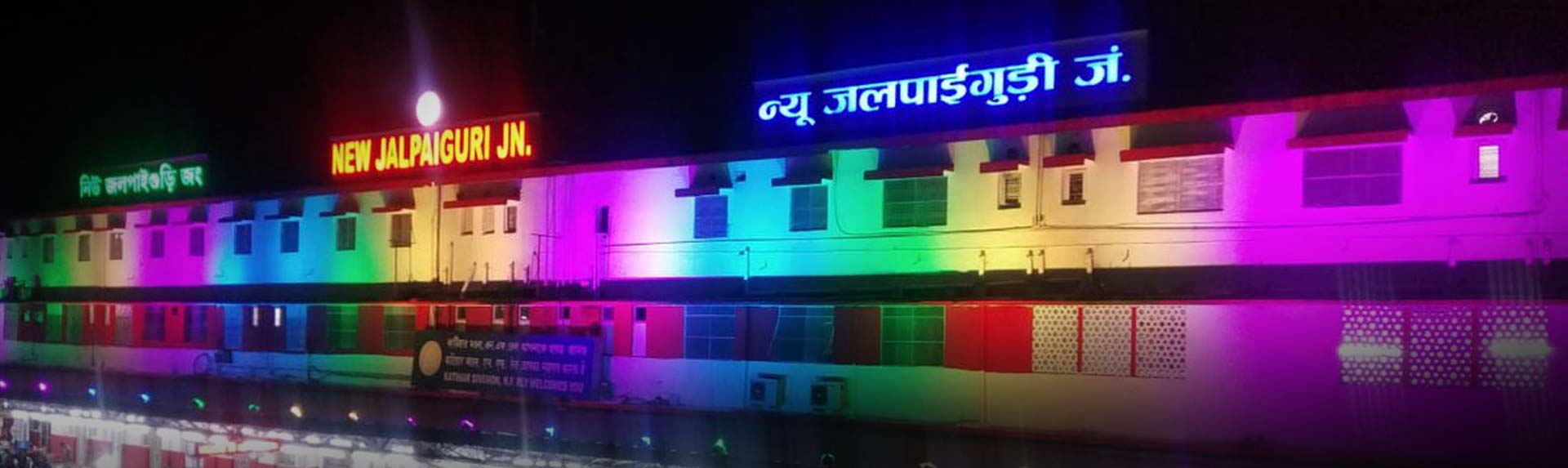 Tirupati Lodge