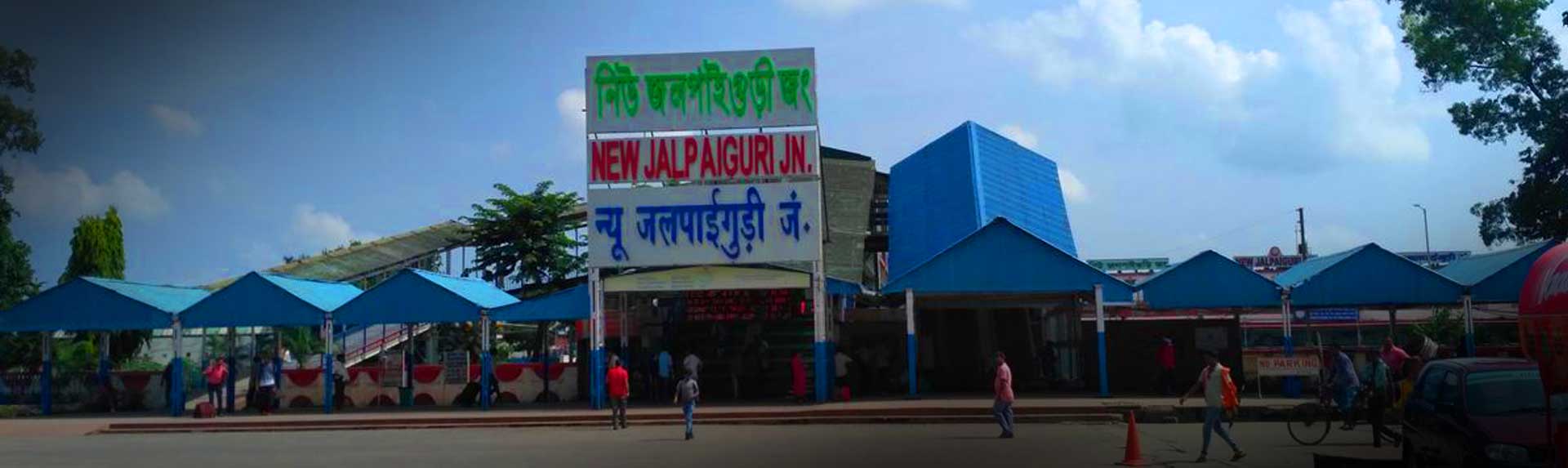 Tirupati Lodge